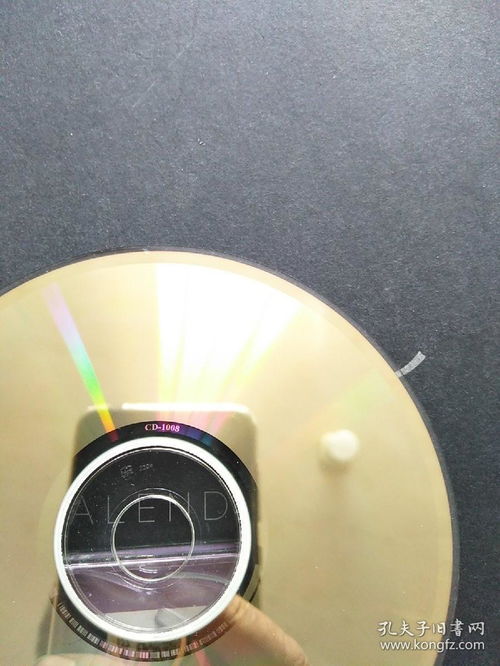 梁祝 宝典精品典藏 十种中外乐器各显其能演绎 钢琴演奏 双电子琴演奏 二胡演奏 古筝演奏 排笛演奏 小提琴演奏 吉他演奏 手风琴演奏 萨克斯演奏 扬琴演奏 由港台著名演奏家