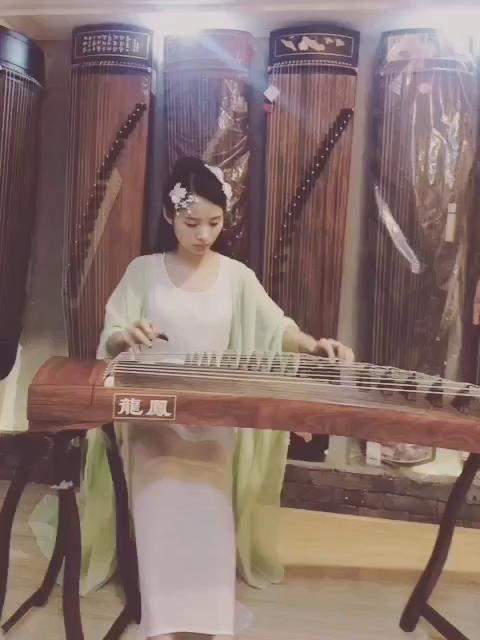 古筝演奏 神话 ,希望喜欢