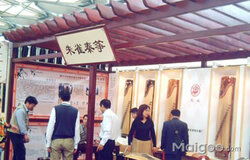 企业介绍 朱雀古筝简介