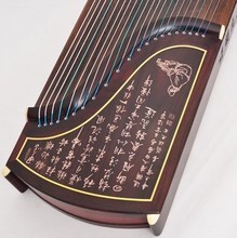 【敦煌古筝698t】最新最全敦煌古筝698t 产品参考信息