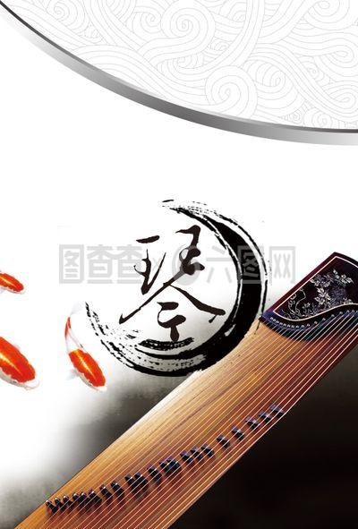 中国风水墨古筝背景