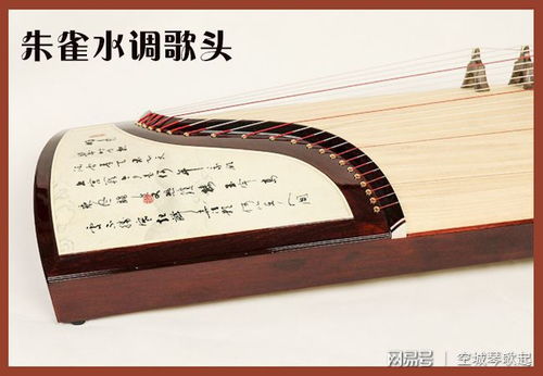 敦煌古筝和朱雀古筝哪个更好