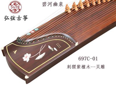 弘弦古筝 专业考级与演奏的理想选择